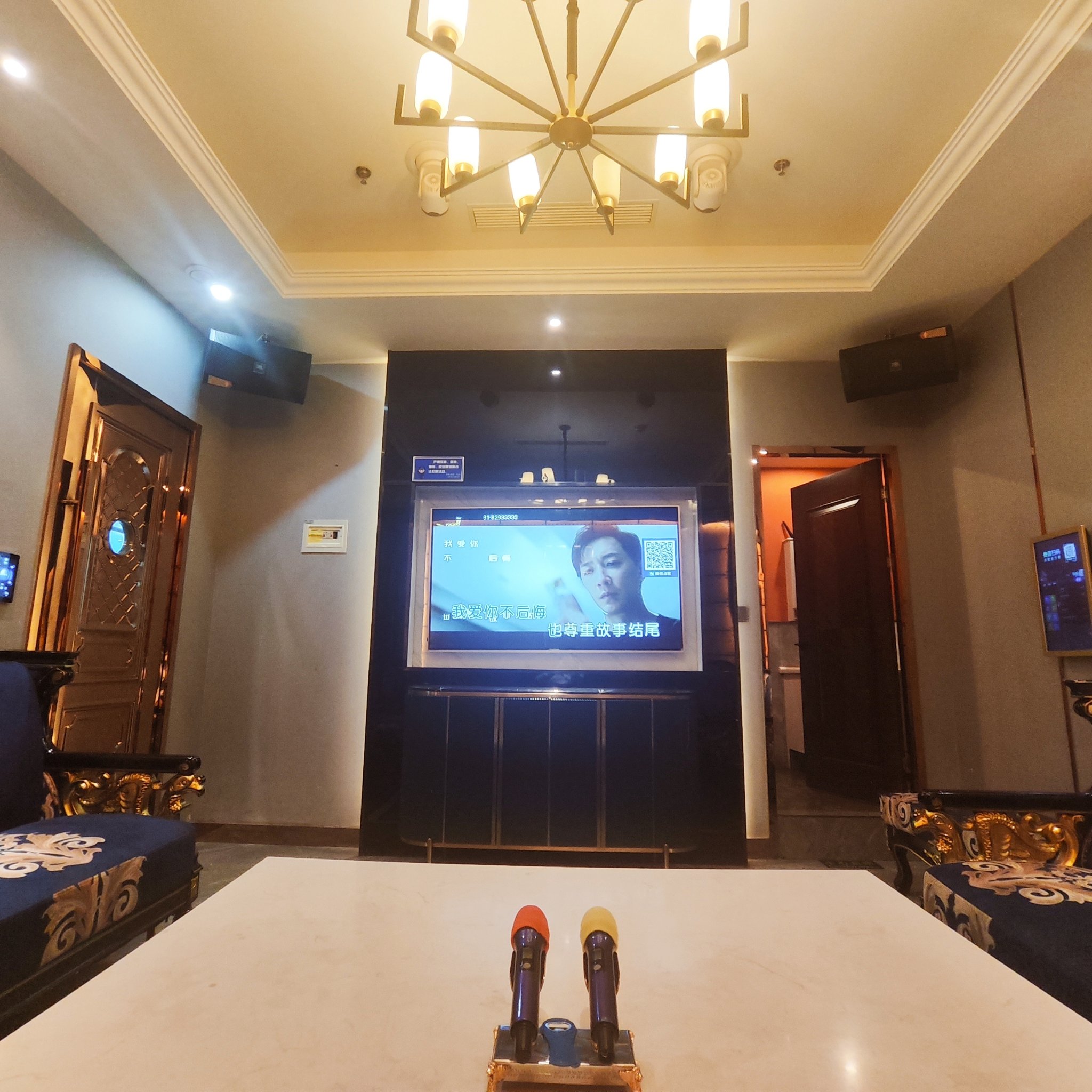 锦州商务ktv消费攻略解析-凌河区ktv预定